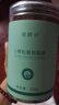 佰顏計(jì)海藻面膜500g純小顆粒天然補(bǔ)水保濕嫩白孕敏感肌面膜美容院專用 面膜500g 曬單實(shí)拍圖