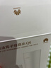 華為凌霄子母路由 Q6（1母2子套裝）AX3000Mbps 千兆路由器 全屋WiFi 6+ 電力線(xiàn)版 無(wú)線(xiàn)穿墻王 電力貓 曬單實(shí)拍圖
