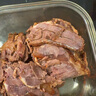 順豐】原切純牛腱子肉黃牛肉新鮮生牛肉不調理散養(yǎng)黃牛腱子肉 原切牛腱子【5斤】 曬單實拍圖