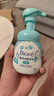 碧柔（Biore）氨基酸潔面泡泡160ml 洗面奶女清潔毛孔去黑頭祛痘面部護(hù)膚自營(yíng) 曬單實(shí)拍圖