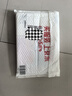 孩子都喜歡的經(jīng)典紙飛機(jī)110款 全2冊（教程+折紙）飛機(jī)折紙書 親子互動游戲 趣味小手工 培養(yǎng)動手動腦能力 益智玩具書省錢卡 曬單實(shí)拍圖