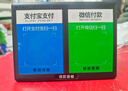 ENKOR恩科HD600 微信收款語(yǔ)音播報器音響支付到賬提示器擴音器二維碼收錢(qián)器無(wú)線(xiàn)藍牙音箱 黑色 曬單實(shí)拍圖