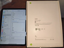 Apple/蘋(píng)果 iPad11英寸 A16芯片2025年款 平板電腦 (256GB WLAN版/學(xué)習(xí)辦公娛樂(lè))粉色 曬單實(shí)拍圖