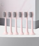拜爾A9plus 智能殺菌電動(dòng)牙刷成人聲波充電式軟毛情侶學(xué)生黨深度清潔自動(dòng)送女男朋友 柔霧粉【智能消毒+感應(yīng)充電】 曬單實(shí)拍圖
