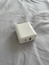 綠聯(lián)充電器頭PD20W多口氮化鎵快充頭type-c/usb插頭適用蘋果iPhone16e15/14/13ProMax華為小米手機(jī)iPad 曬單實(shí)拍圖