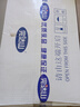 完達(dá)山（wondersun）新國標(biāo) 元乳臻益 幼兒配方奶粉3段800克6罐（12-36個(gè)月適用） 曬單實(shí)拍圖