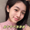 韓方五谷去黑頭鼻貼清潔泥膜祛粉刺深層清潔毛孔鼻膜神器撕拉面膜男女士 曬單實(shí)拍圖