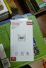 佰維（BIWIN）128GB NM存儲卡(NM CARD) 華為榮耀手機平板內存卡 適配Mate/nova/P多系列 暢快拍攝存儲 曬單實(shí)拍圖