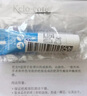 芭克疤克巴克輔助祛疤膏美國進(jìn)口硅凝膠軟膏輔助改善疤痕1g祛疤膏 【小芭克】1克裝 曬單實(shí)拍圖