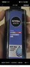 妮維雅（NIVEA）男士【王子奇同款】補(bǔ)水保濕水活暢透精華啫喱150ml干皮保濕乳液 曬單實(shí)拍圖