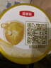 伊利奶粉金領(lǐng)冠育護3段900克嬰幼兒配方奶粉三段900g旗艦貨源 3段 6罐 曬單實(shí)拍圖