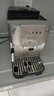 德龍（Delonghi）【政府補貼】咖啡機 家用全自動(dòng)咖啡機 歐洲進(jìn)口意式現磨理想手動(dòng)打奶泡 S3 Plus佳偉同款Pro 曬單實(shí)拍圖