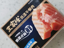 王家渡低溫午餐肉原味198g即食早餐三明治香腸肉腸燒烤火鍋食材方便速食 曬單實(shí)拍圖