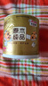 清風(fēng)【李昀銳同款】有芯卷紙?jiān)窘鹧b 4層加厚140克*27卷 衛(wèi)生紙 整箱 曬單實(shí)拍圖