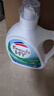 威露士清可新洗衣液檸檬12.18斤(2L+1L+袋500mlx6+內(nèi)衣凈90ml)新舊隨機(jī) 曬單實拍圖