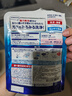 花王（KAO）洗衣機清洗劑180g 波輪滾筒深度洗衣機槽清潔劑強力除垢殺菌去污 曬單實(shí)拍圖