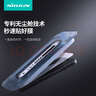 耐爾金 適用蘋(píng)果iPhone16Pro鋼化膜無(wú)黑邊 高清防摔防指紋防刮鋼化玻璃膜手機保護貼膜 H+Pro 曬單實(shí)拍圖
