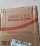 史丹利復合肥蔬菜用農用種菜果樹(shù)專(zhuān)用肥料養花化肥有機2.5斤 曬單實(shí)拍圖