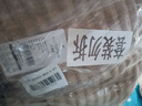 華元寵具（hoopet）貓窩四季通用貓咪床狗狗窩秋冬季保暖寵物沙發(fā)小型犬可拆洗睡墊子 曬單實拍圖
