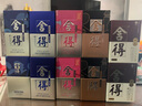 舍得 藝術(shù)舍得 致敬大師 濃香型 白酒 52度 100ml*3 禮盒裝 曬單實拍圖