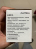 CUKTECH 酷態(tài)科 ZMI5號(hào)12節(jié)+7號(hào)12節(jié)彩虹電池堿性血糖儀遙控器掛鐘兒童玩具智能門鎖（混合裝） 5號(hào)12粒+7號(hào)12粒 曬單實(shí)拍圖