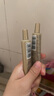 歐萊雅[花少同款]小金管防曬霜30ml戶(hù)外高倍隔離護膚品中秋禮物國慶出游 曬單實(shí)拍圖