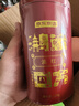 京東京造 鴻運四大紅茶500g金駿眉正山小種滇紅祁門紅茶新茶葉禮盒 自營 曬單實拍圖