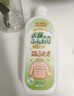 MISSCELL衣物蓬松劑真蠶絲羊毛絨衫縮水還原恢復柔順膨松修復睡衣 曬單實(shí)拍圖