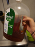 滴露（Dettol）洗衣機清洗劑金裝版250ml檸檬*2+松木*2洗衣機深度清潔劑除垢殺菌 曬單實(shí)拍圖