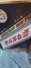 茅臺（MOUTAI）彩釉珍品 醬香型白酒 53度 500ml 單瓶裝 年份隨機(jī)【名酒鑒真】 曬單實拍圖