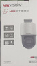HIKVISION?？低暠O控攝像頭套裝4路400萬(wàn)全彩室外poe網(wǎng)線(xiàn)供電云臺球機語(yǔ)音對講全套設備140MY-TE解決方案 曬單實(shí)拍圖