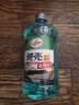 龜牌（Turtle Wax）硬殼玻璃水0度汽車去油膜強力去污除蟲膠鳥糞雨刮水通用2L*2瓶 曬單實拍圖