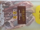 現(xiàn)牧內(nèi)蒙古草原原切精選法式羊排450g戰(zhàn)斧西餐羊肋排燒烤烤肉食材 曬單實(shí)拍圖