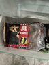 喜得佳牛肉丸1斤裝 潮汕手打牛肉丸子 火鍋食材丸料關(guān)東煮麻辣燙燒烤 曬單實拍圖