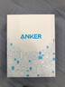 ANKER【國家3C認(rèn)證】安克智顯充140W充電器 氮化鎵屏顯type-c多口pd快充100W頭適用iPhone16手機(jī)電腦 銀 曬單實(shí)拍圖