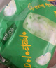 碧芭寶貝冰淇淋special拉拉褲XXXL碼30片(≥18kg)加大碼尿不濕超薄透氣 曬單實拍圖