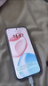 榮耀400 【國家補貼】新品5G手機 2億超清寫(xiě)真人像 7200mAh青海湖大電池 榮耀400 AI 手機榮耀 幻夜黑 12GB+256GB【2年碎屏險】 官方標配 曬單實(shí)拍圖