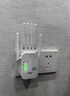 wifi信號放大器穿墻王米冢增強中繼5g無(wú)線(xiàn)網(wǎng)絡(luò )路由器小雙頻中繼器 四天線(xiàn)雙端口 至尊款【1200M】 曬單實(shí)拍圖