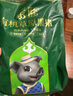 蒙豚有機(jī)草原黑豬 腿肉  1斤 火腿肉土豬肉生鮮食材 曬單實拍圖