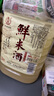 浙一家 鮮米酒2.5L 6度微醺 糯米酒甜酒米釀 湖州老字號(hào) 曬單實(shí)拍圖