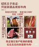 東方甄選烤腸爆汁烤腸香腸高肉添加量肉腸空氣炸鍋食材早餐好吃宵夜半成品 【3盒】原味黑豬肉2+黑胡椒 1.2kg 曬單實(shí)拍圖