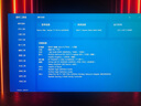 微星（MSI）泰坦17 AI 2025 國家補貼20% 17英寸游戲筆記本電腦(Ultra 9-275HX RTX5070Ti 32G 2TB 2.5K240Hz) 曬單實(shí)拍圖