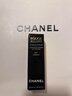 香奈兒（Chanel）口紅官方旗艦正品  COCO小姐白管黑管滋潤唇膏 生日禮物送女友 211#栗子紅茶棕 曬單實(shí)拍圖