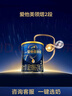 愛(ài)他美（Aptamil）領(lǐng)熠嬰兒配方奶粉1段（0—6月齡） 300g  小罐裝試用裝 曬單實(shí)拍圖