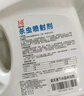 雷滅速下水道去除小飛蟲殺蟲劑基孔肯雅熱家用去除蟲蛾蚋蠓驅滅蚊子廁所 曬單實拍圖
