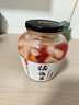 老壇子爽口什錦600g 四川什錦東坡泡菜開味菜酸辣下飯菜涼菜 曬單實(shí)拍圖