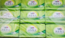 心相印抽紙【肖戰(zhàn)推薦】云感柔膚 3層100抽*48包S碼 紙巾面巾紙整箱銷(xiāo)售 曬單實(shí)拍圖