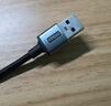 畢亞茲 USB3.2超長數(shù)據(jù)線Type-c傳輸快充移動硬盤10Gbps支持車載carplay蘋果15/16華為小米5米 曬單實拍圖