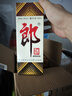 郎酒郎牌郎酒 醬香型白酒 53度 500ml*6瓶 整箱裝 自享贈(zèng)禮口糧酒 曬單實(shí)拍圖