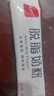 西域日記脫脂奶粉小包裝獨立成人奶粉低脂高鈣400g高蛋白純牛奶粉女士男士 曬單實(shí)拍圖